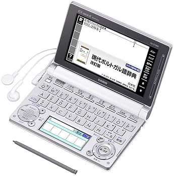 CASIO - 11)CASIO EX-word 電子辞書 XD-U7800 Amazon | カシオ 電子辞書 エクスワード ポルトガル語モデル XD